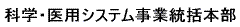 �����n�C�e�N�m���W�[�Y HP ��